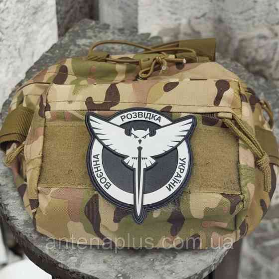 ВСУ Военная разведка Украины сова ГУР шеврон / патч Киев
