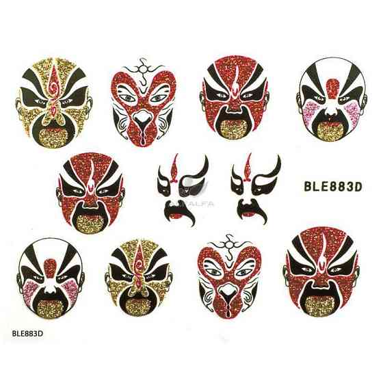 Наклейки для ногтей Хэллоуин маски 5 на 6 см разноцветный Киев