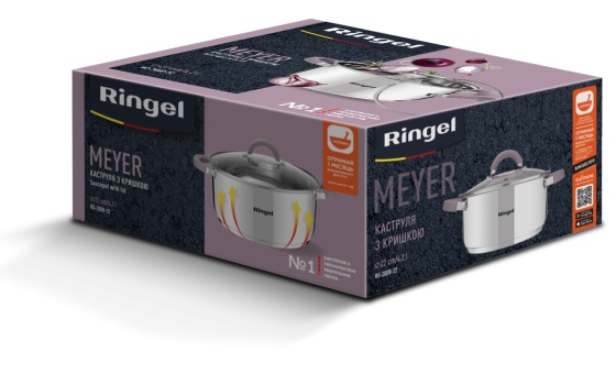 Каструля RINGEL Meyer (4.2 л) 22 см (6479362) Київ