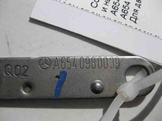 Mercedes-Benz  A6540980039 Сполучна планка турбіни та повітроводу двигуна OM654 R4 2.0 Diesel Одесса