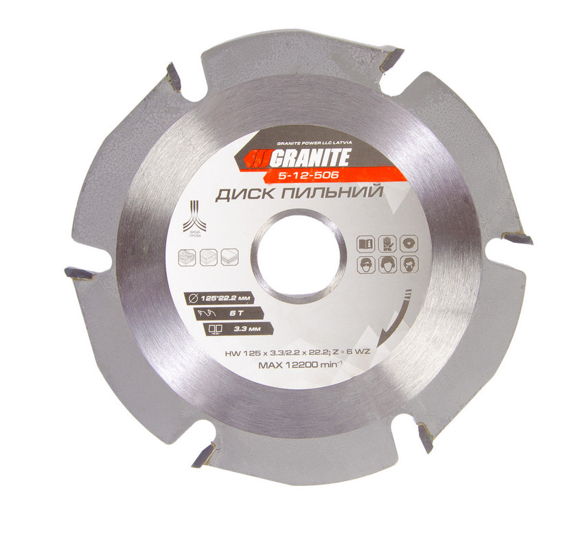 GRANITE Диск пильний для дерева GRANITE з твердосплавними напайками 125х22.2х6Т 12200 об/хв 5-1 Коломия - фото 1