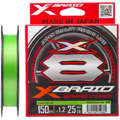 Шнур YGK X-Braid Braid Cord X8 150m 1.0/0.165mm 20lb/9.1kg (5545.03.05) Винница