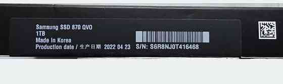 Новый SSD диск Samsung 870 QVO V-NAND MLC 1TB 2.5
