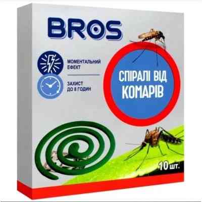 Спіралі від комарів Bros 10 шт. (5904517061279) Вінниця