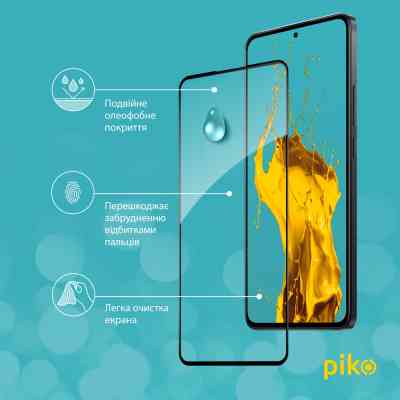 Скло захисне Piko Full Glue Xiaomi 13T Black (1283126582561) Вінниця