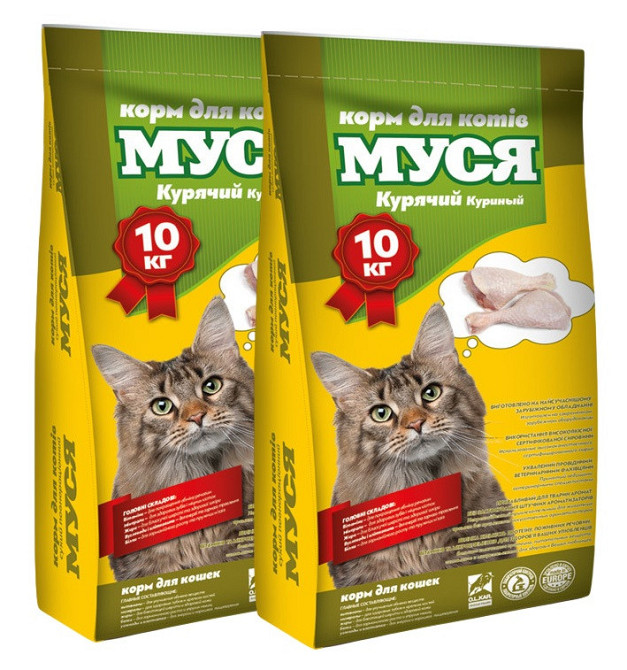 Корм для кішок Муся зі смаком курки 1 + 1 (20 кг) Вінниця - фото 1