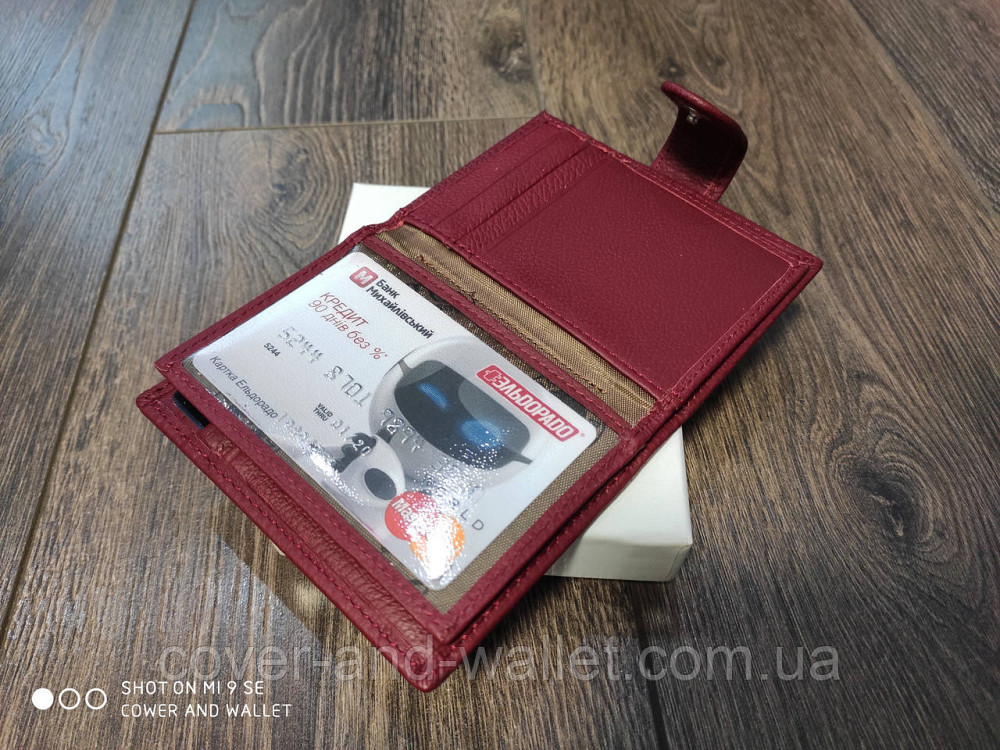 Жіночий шкіряний картхолдер для авто документів та ID карти Київ - фото 5