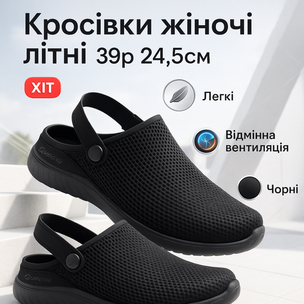 Кросівки жіночі весняні текстильні 39р, Жіночі кросівки міський стиль Літні для жінок QY-46 Львів - фото 8