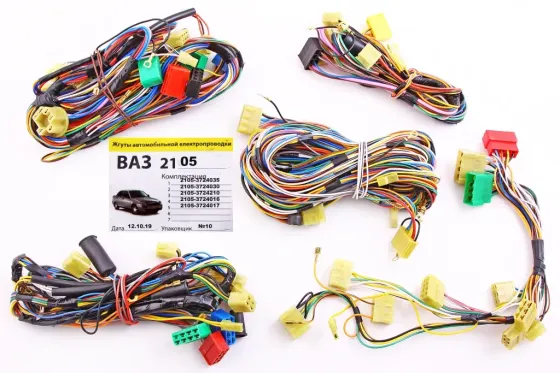 Проводка полная 2105 Винница