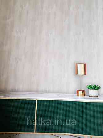 Ообої вінілові на флізеліні Decoprint Moments 0.53х10 лофт однотонні абстракція розмита геометрія рожеві Київ