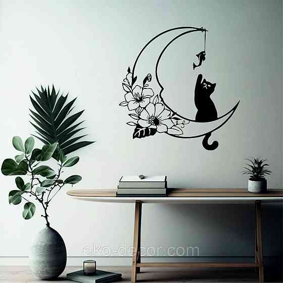 Декоративное настенное 3D Панно «Котёнок» Декор на стену с объемом Киев