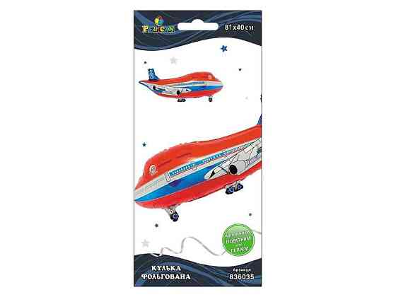Шарик фольгированная самолет красный 81см 836035 ТМ PELICAN Киев