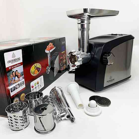 М'ясорубка електрична метал, Електричні м'ясорубки професійні 'ясорубка система реверсу MC-78 Львів