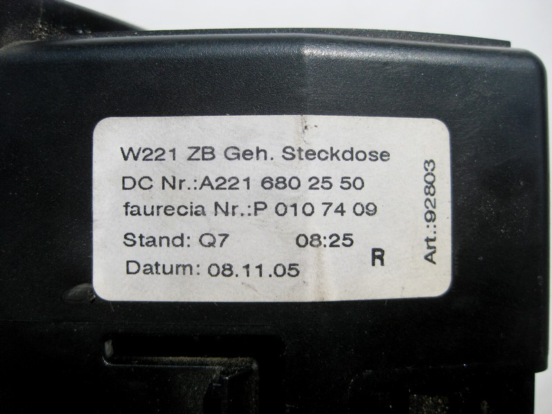 Mercedes-Benz  A2216802550 Корпус розетки та прикурювача позаду центральної консолі S-Class W221 Одесса - изображение 5