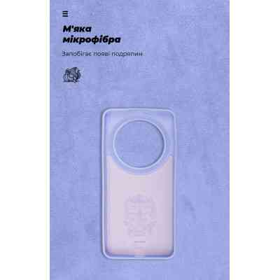 Чехол для мобильного телефона Armorstandart ICON Xiaomi 14 Ultra Lavender (ARM74118) Винница