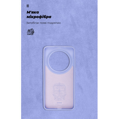 Чохол до мобільного телефона Armorstandart ICON Xiaomi 14 Ultra Lavender (ARM74118) Вінниця - фото 4
