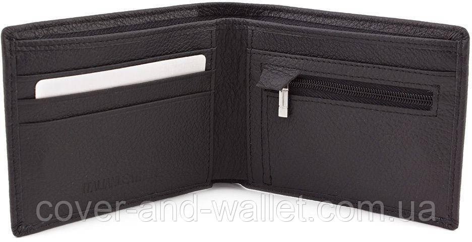 Стильный мужской кожаный кошелек на магнитной фиксации ST 1 Киев - изображение 7