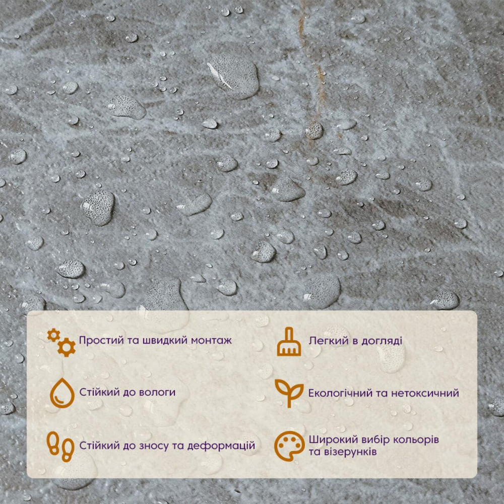 Самоклеящаяся виниловая плитка для пола Киев - изображение 5