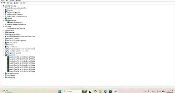 Dell Latitude 5510 Core i5-10310U/ RAM 16 Gb/ SSD 512 Gb/ 15,6