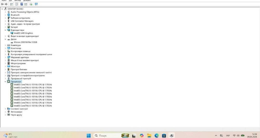 Dell Latitude 5510 Core i5-10310U/ RAM 16 Gb/ SSD 512 Gb/ 15,6" FHD. Харків - фото 2