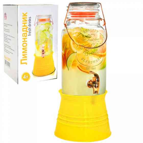 Лимонадник 4л на подставке в комплекте Ведро для льда Винница