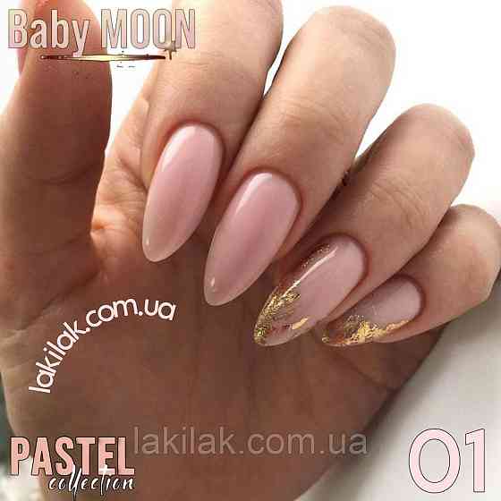 Гель-лак BABY MOON Pastel №01 латте, 6 мл Херсон