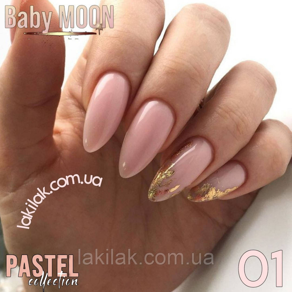 Гель-лак BABY MOON Pastel №01 латте, 6 мл Херсон - фото 1