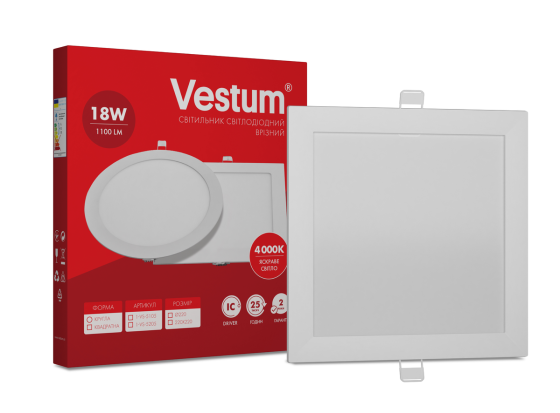 Квадртний світлодіодний врізний світильник Vestum 18W 4000K 220V 1-VS-5205 Київ