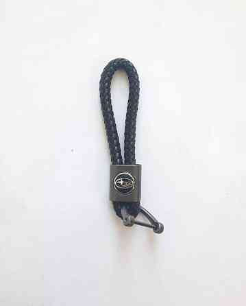 Брелок до ключів плетінь Subaru Вінниця