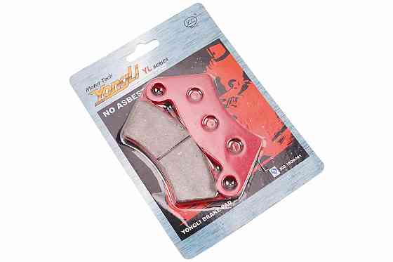 Гальмівні колодки (дискові) ATV -50/100/150/200/250/300cc, к-кт 2шт, тип 1 Киев