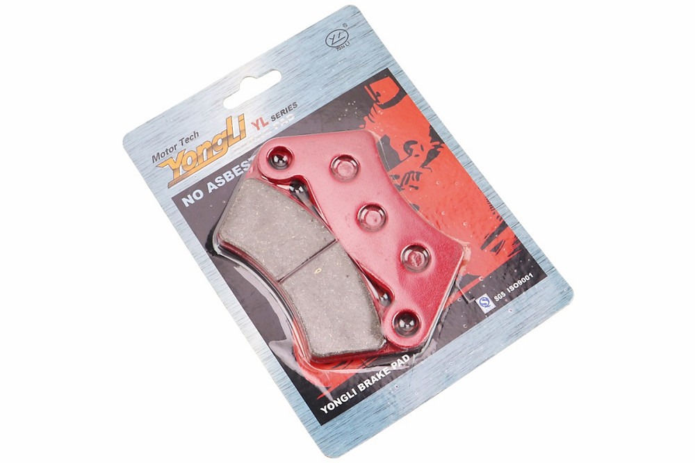 Гальмівні колодки (дискові) ATV -50/100/150/200/250/300cc, к-кт 2шт, тип 1 Киев - изображение 1