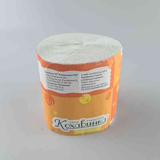 Туалетная бумага без втулки 