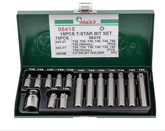 Набір щупів 20шт професійний 0.05-1мм ICAA0020 Toptul Винница