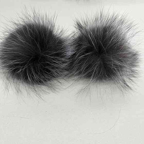 Помпоны из натурального меха блюфрост Чорный Харьков