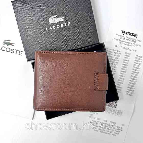 Чоловічий шкіряний гаманець на магниті Lacoste (82081) коричневий Київ