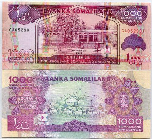 Сомаліленд /Somaliland 1000 Shillings 2015 P20 UNC Полтава - фото 1