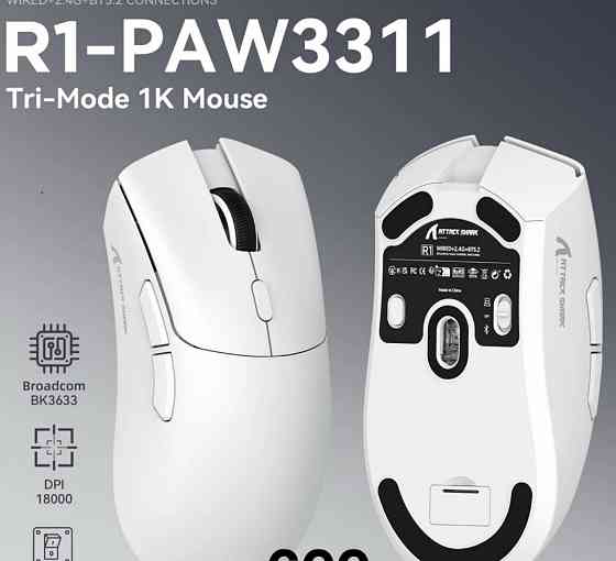 Гарантия!!️ Attack Shark x6 x3 x11 r1 игровая беспроводная мышь PW3395 Харьков