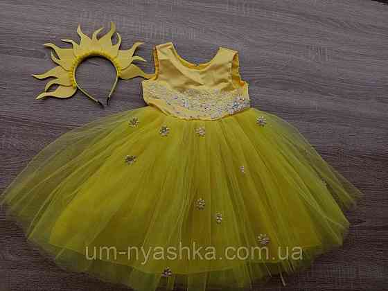 Жовте нарядне плаття на дівчинку костюм Сонечко, Курча, Качечка, Кульбаба Кривий Ріг
