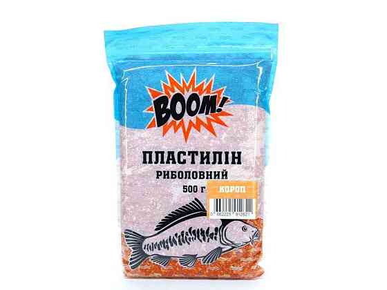 Пластилин Крап 500г ТМ BOOM Solmir Киев