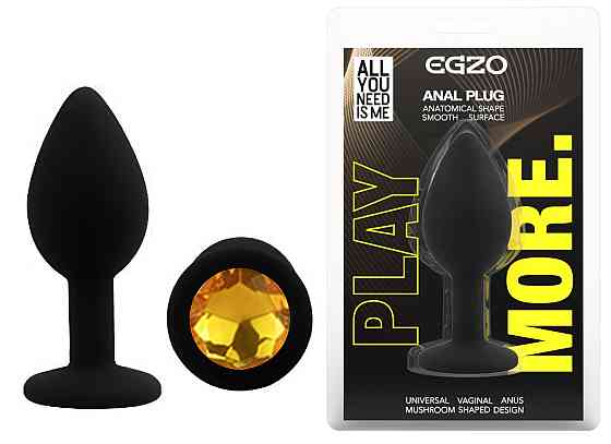 Силіконова анальна пробка EGZO - Silicone Black Round Plug Yellow, size S Sex Aura Київ