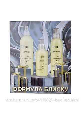 Подарунковий набір 3в1 для реконструкції волосся Формула блиску Чернівці