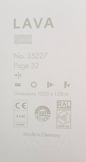 Обои виниловые на флизелине Marburg Lava метровые однотонные структурные под крошку серые Киев - изображение 5