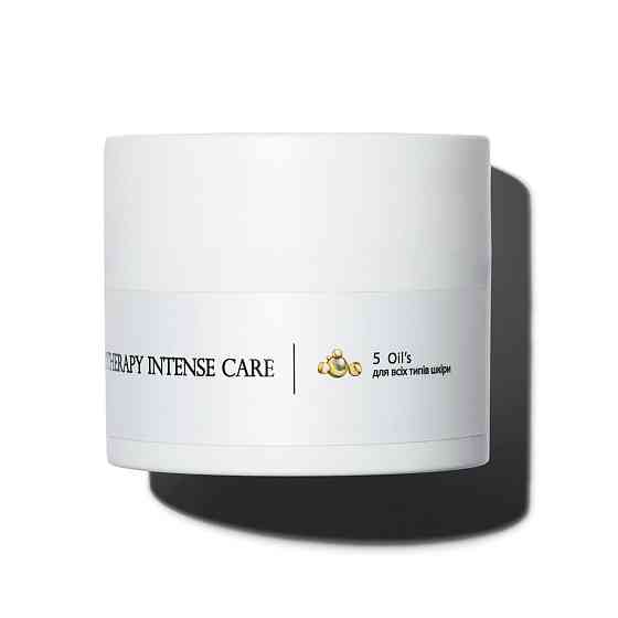 Крем для всіх типів шкіри Corneotherapy Intense Сare 5 oil's Hillary 50 г Винница