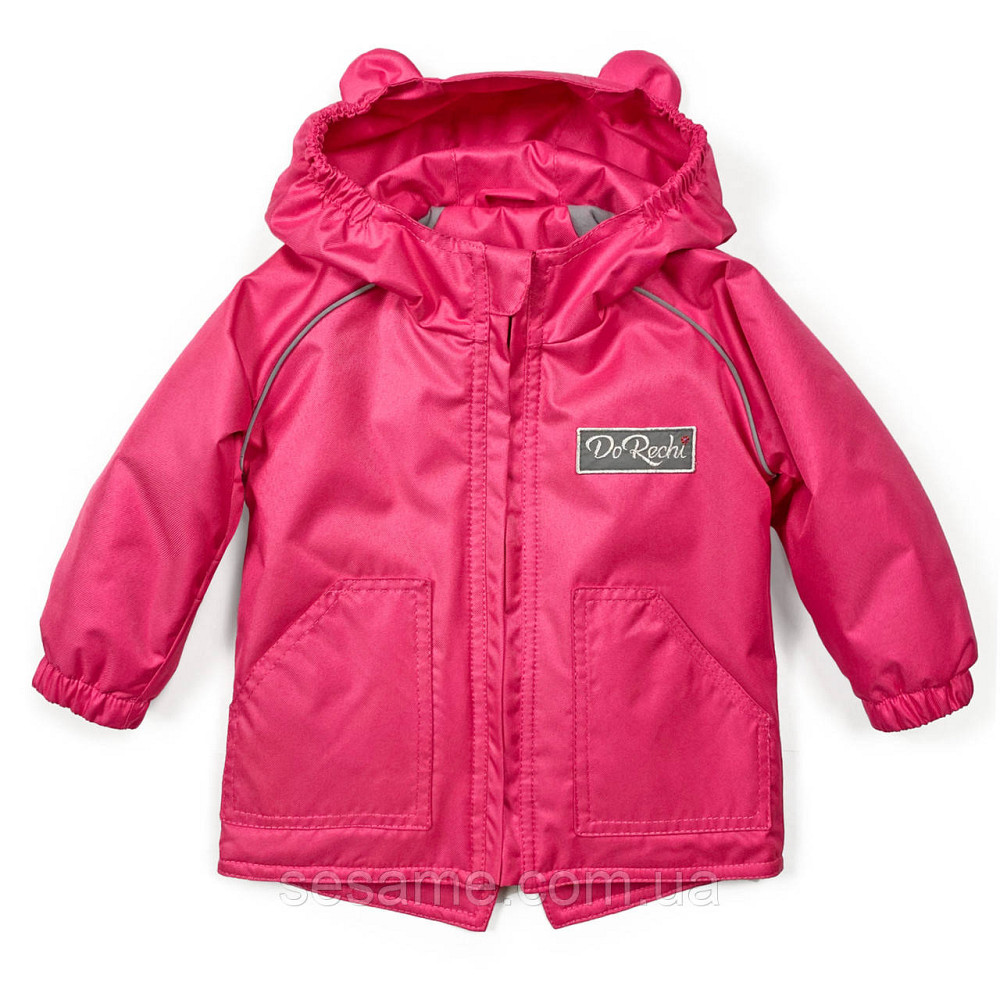 Дитяча куртка-парка демісезонна Рожева Харків - фото 1