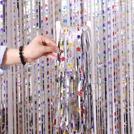 Дождик для фотозоны с принтом 2 м на 1 м разноцветный Киев