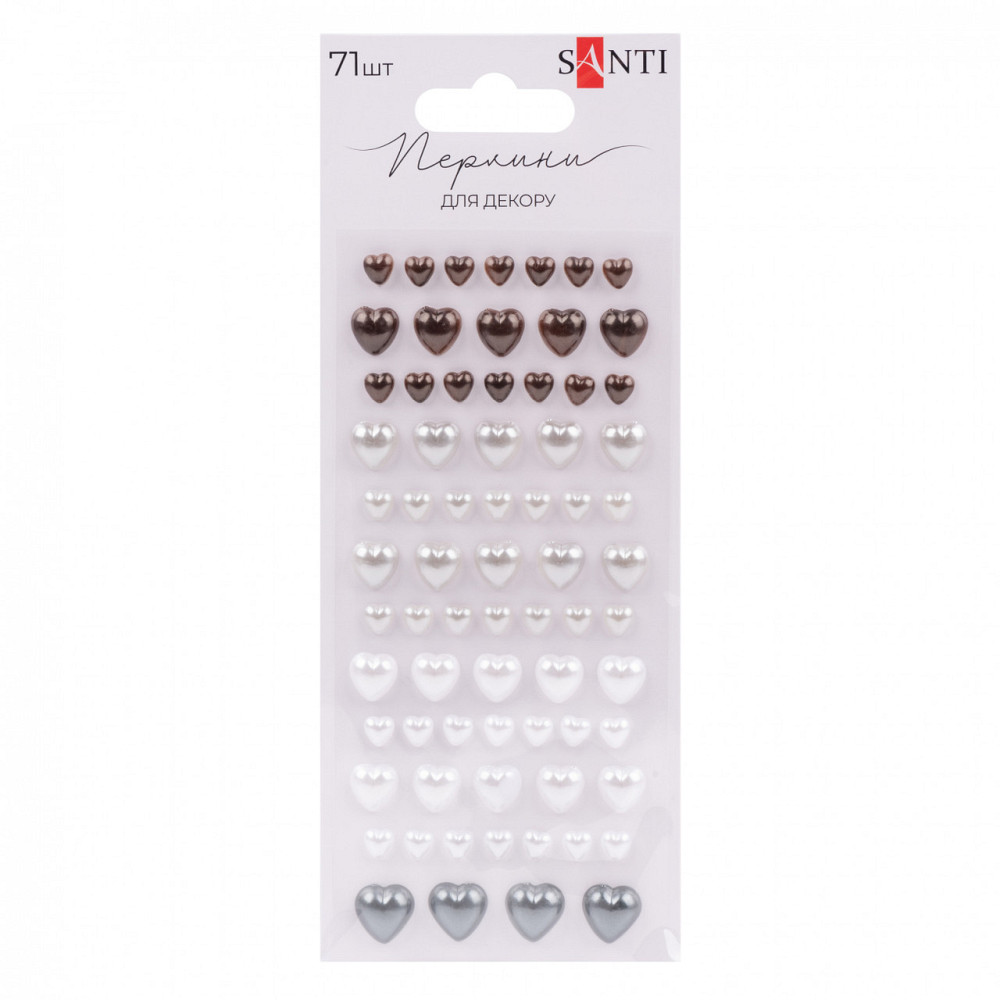 Перлини "Santi" самоклеючі "Серця", сірі, 5-12 мм, 71 шт 742969, шт Київ - фото 1