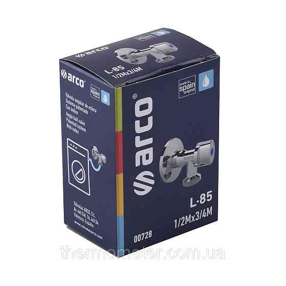 Кран шаровый угловой удлиненный ARCO 1/2″х 3/4″ 00728 Киев