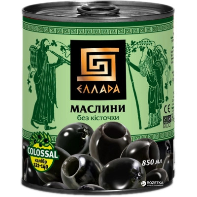 Овощная консервация Ellada Colossal Маслины без косточки 850 мл ж/б ключ (4820186140170) Винница - изображение 1