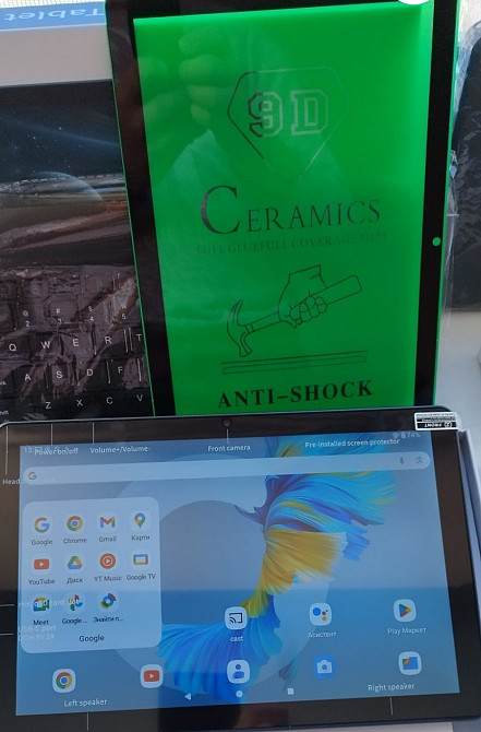 Планшет 6 в 1 (12×128ГБ) Харьков - изображение 1