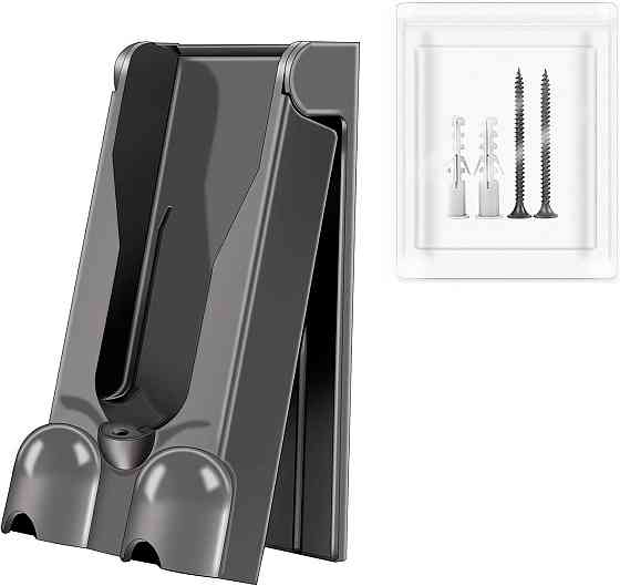 Кронштейн настенный для зарядки Italdos AS-DS-DKV11 Серый совместим с Dyson V11 V15 ABS пластик док-станция Киев